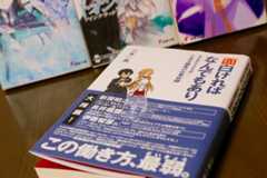 f:id:ornith:20151218004719j:plain