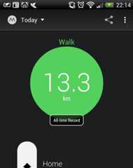 f:id:ornith:20160306222332j:plain