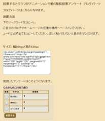 f:id:otherhalf22:20191009153456p:plain f:id:otherhalf22:20191009153456p:plain