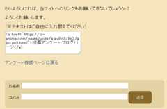 f:id:otherhalf22:20191009155231p:plain f:id:otherhalf22:20191009155231p:plain