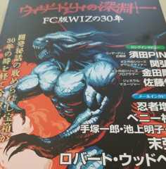 f:id:p_shirokuma:20170511102850j:image f:id:p_shirokuma:20170511102850j:image