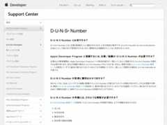 f:id:pirosap:20130706095903j:image