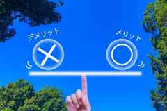 マネードクターのメリット・デメリット