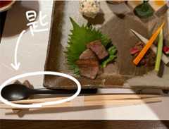 f:id:potipotikou:20250809103354j:image