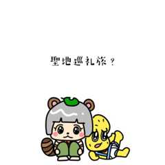 f:id:potipotikou:20250809105254j:image