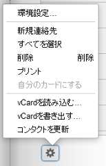 f:id:powersystems:20111216200828p:image