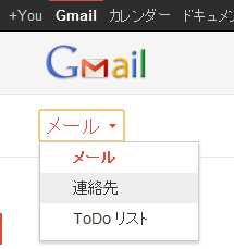 f:id:powersystems:20111216201212p:image