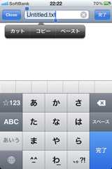 f:id:powersystems:20120407223418p:image