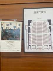 f:id:quuzou:20250927175638j:image