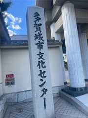 f:id:quuzou:20250927175916j:image