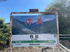 f:id:quuzou:20250930074310j:image