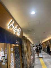 f:id:quuzou:20251004063718j:image