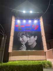 f:id:quuzou:20251018235930j:image