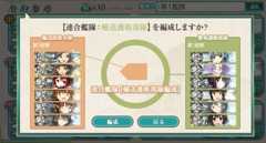 f:id:rag_en:20160529073655j:image