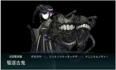 f:id:rag_en:20160529073658j:image