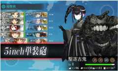 f:id:rag_en:20160529073659j:image