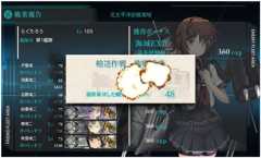 f:id:rag_en:20160529073705j:image