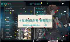 f:id:rag_en:20160529073706j:image