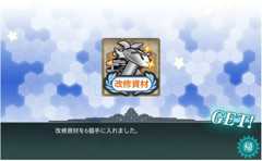 f:id:rag_en:20160529073709j:image