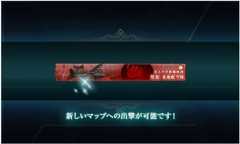 f:id:rag_en:20160529073711j:image