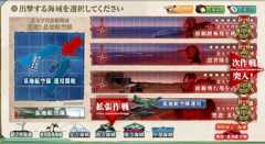 f:id:rag_en:20160602001821j:image