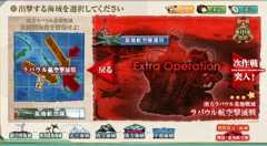 f:id:rag_en:20160602001822j:image