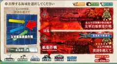 f:id:rag_en:20160602001823j:image