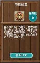 f:id:rag_en:20160602001825j:image