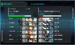 f:id:rag_en:20161203215326j:image