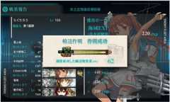 f:id:rag_en:20161203215327j:image