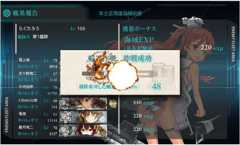 f:id:rag_en:20161203215328j:image