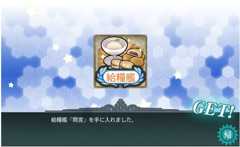 f:id:rag_en:20161203215330j:image