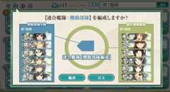 f:id:rag_en:20161203221656j:image