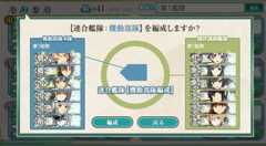 f:id:rag_en:20161203221657j:image