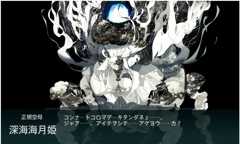 f:id:rag_en:20161203221708j:image