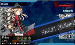 f:id:rag_en:20161203221709j:image