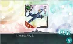 f:id:rag_en:20161203221716j:image