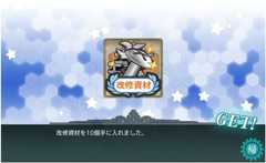 f:id:rag_en:20161203221717j:image