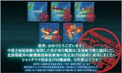 f:id:rag_en:20161203221723j:image