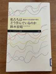 f:id:recosaku:20220811124309j:image f:id:recosaku:20220811124309j:image