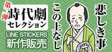 f:id:rise_more:20150605174007g:plain
