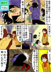 f:id:s2m-k2h5:20181207122719p:plain f:id:s2m-k2h5:20181207122719p:plain