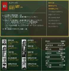 f:id:saayatan:20200111195413j:plain f:id:saayatan:20200111195413j:plain