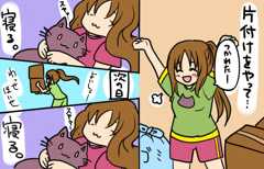 f:id:saikablog:20200513165158j:plain