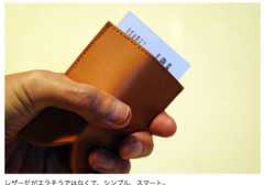 f:id:sallymylove:20100415142942p:image:w200 f:id:sallymylove:20100415142942p:image:w200