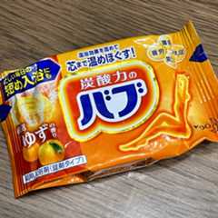 f:id:sapic:20201221212630j:plain