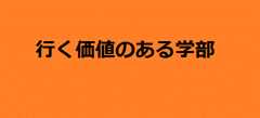 f:id:sasashi:20161202215803g:plain