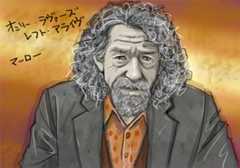 オンリーラヴァーズレフトアライブのジョン・ハート