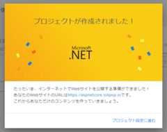 f:id:shiba-yan:20190602145033p:plain f:id:shiba-yan:20190602145033p:plain