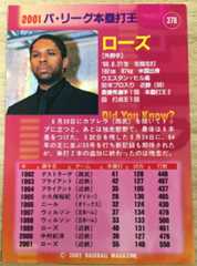 f:id:shibata_pro:20171227131832j:plain f:id:shibata_pro:20171227131832j:plain